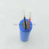 Icr18650-2500 3,7 V 1s1p Batterie mit Leiterplatte und Kabel