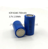 Icr16340 パーソナルケア機器用 700mAh バッテリー Icr16340-700
