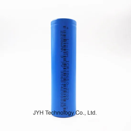 Batterie au lithium UL1642 mod&egrave;le 18650