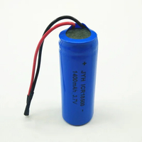 Kc Certificate 18500 ポータブルファン用 1400mAh バッテリーパック