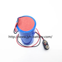 ชุดแบตเตอรี่ 3.2V LFP32650 5000mAh