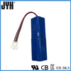 Lithium Ion Inr18650 2600mAh Cell 3s2p 5.2ah 11.1V akkumul&aacute;tor