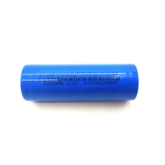 LFP22650-2000 LiFePO4 3,2 В 2,2 Ач