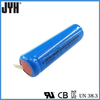 แบตเตอรี่ลิเธียมไอออนแบบรีชาร์จขนาด AA 14500 800mAh พร้อม UL/BIS/PSE