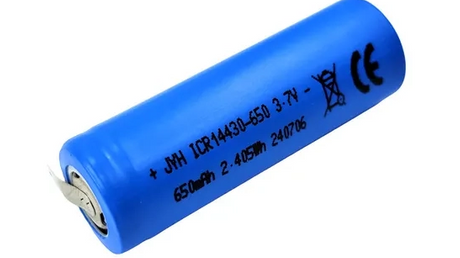 Fogkefe-Icr14430-650 mAh-Battery-with-Tabs_547_307.png